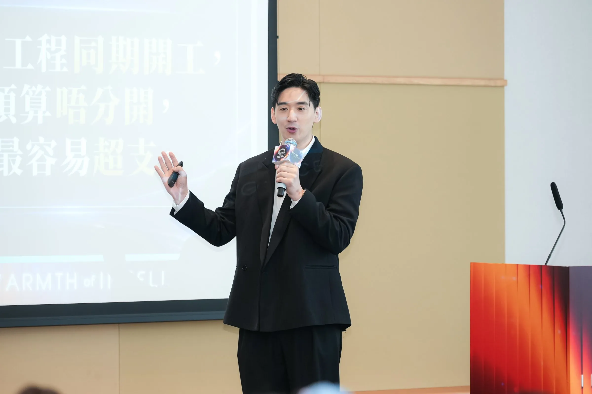 Dickson AJ 在講座中分享